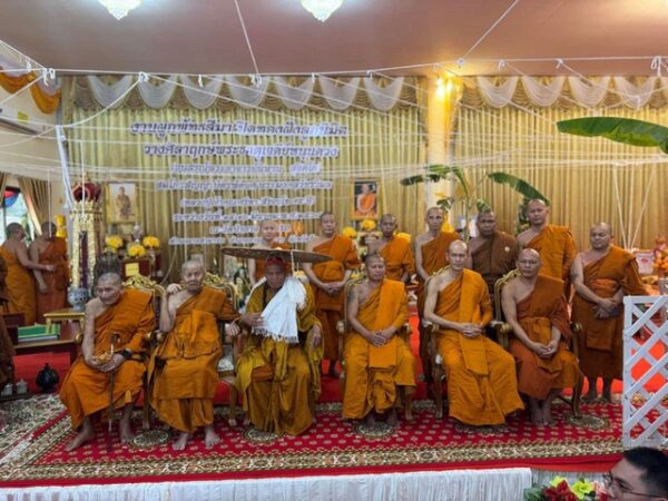 484869893_1935149560590099_839273507975941341_n_0