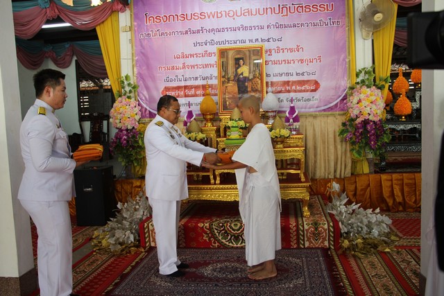 487240198_122157953126451814_554992587993101206_n_0