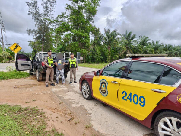 C1588DBC-DC93-424A-9330-86A0BD263BE1