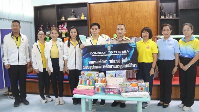 MVI_5252.MP4_snapshot_00.02.788_0