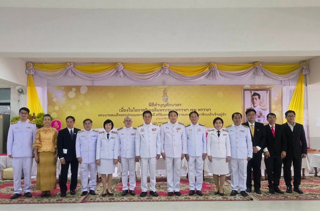 DADFD6FA-DFEB-463B-8FE4-E6F653F4E9D0