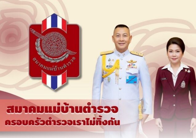 5BEDC905-C3E1-45AE-B5A1-8AFECE1FD54D