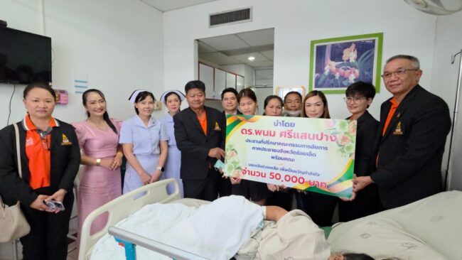 545608311_122151316736736453_1920272347554098440_n_0