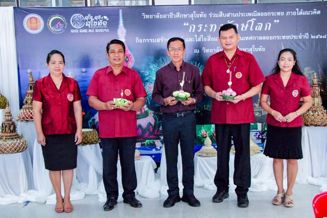 LINE_ALBUM_2025.9.22_250922_4_0