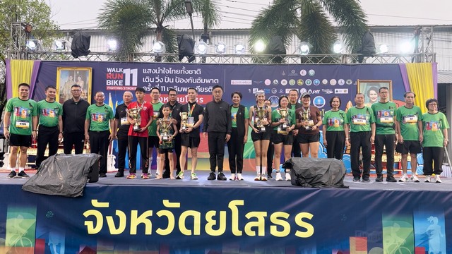 574551262_1158206423153548_1918440357916881649_n_0