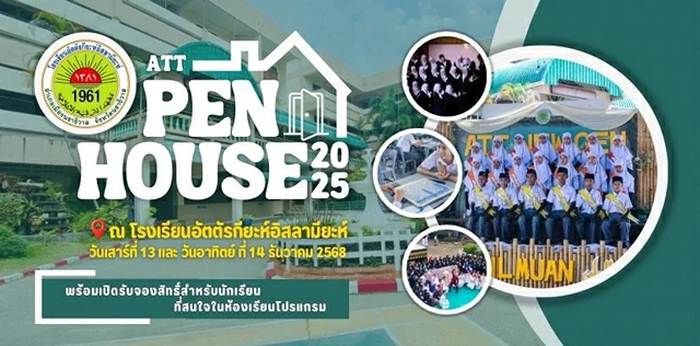 messageImage_1765434902273_0