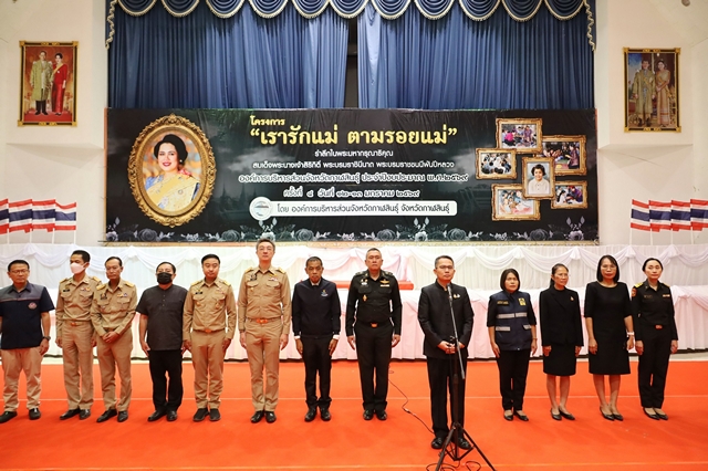 615809593_1325699952916265_1151849034970294968_n_0