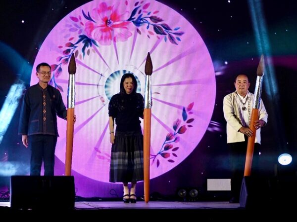 AB5F0E6C-47A7-4FD5-AE84-F4B5AEA7437D