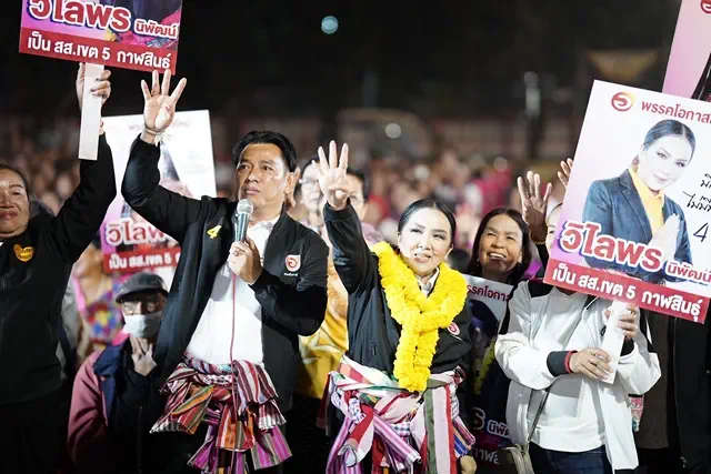 LINE_ALBUM_30169_260131_1_0