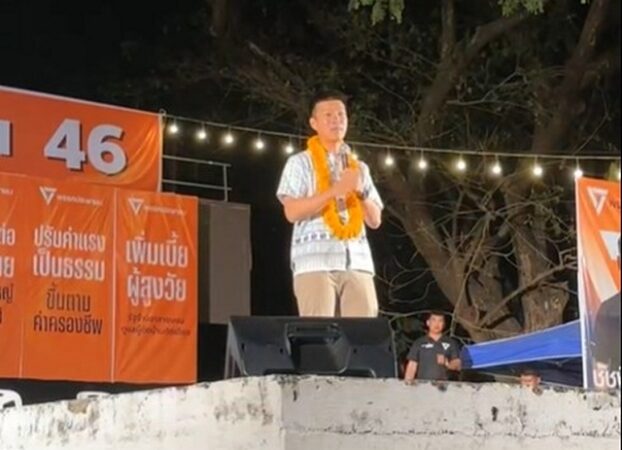 messageImage_1769173609337_0