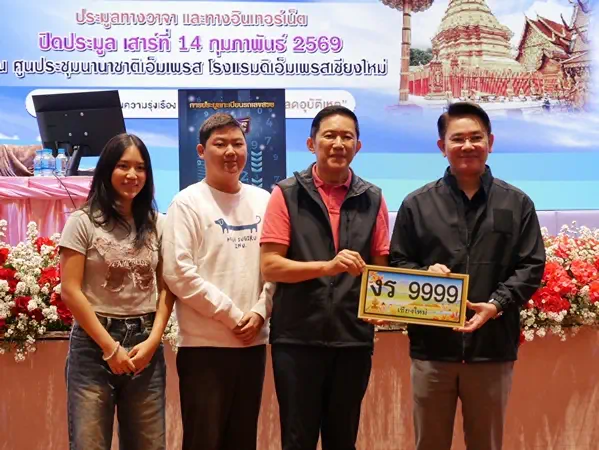 ACA811DB-32E5-4F3F-9B19-F40B393E669D_0