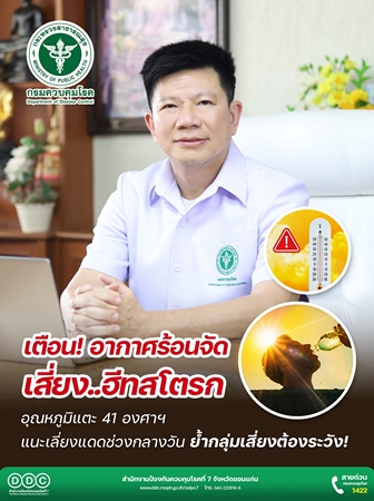 654275494_1358532572975552_166115003723488355_n_0