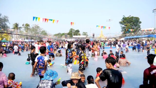 ACD Systems Digital Imaging