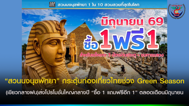 2W_YGFHJR55