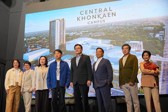 6 Central Khon Kaen Campus_0_0