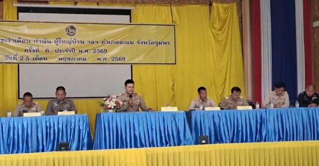 messageImage_1779721758677