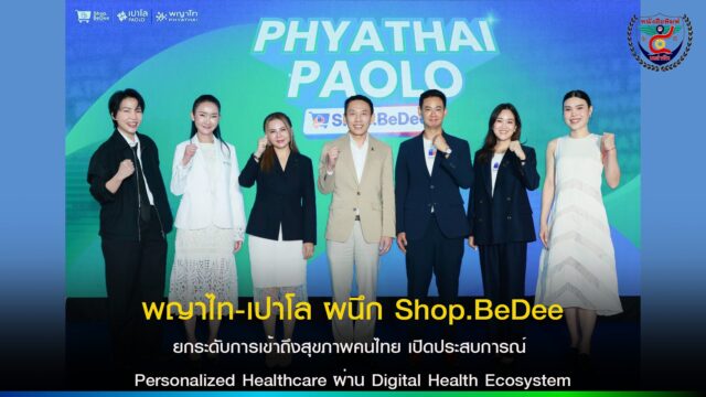 2W_NHTF59TT