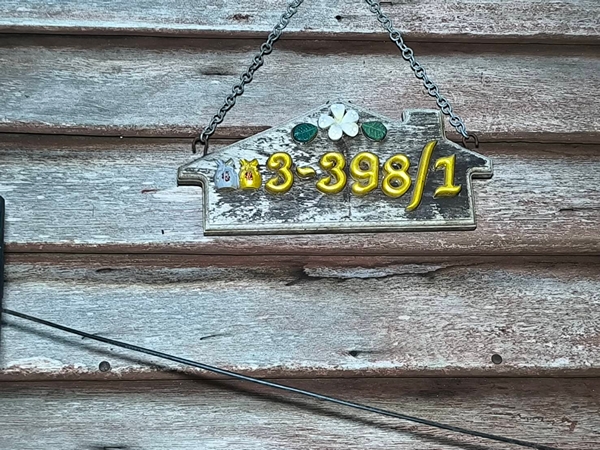 3092590