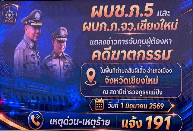S__131964992_0