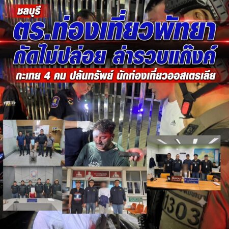 02ABC