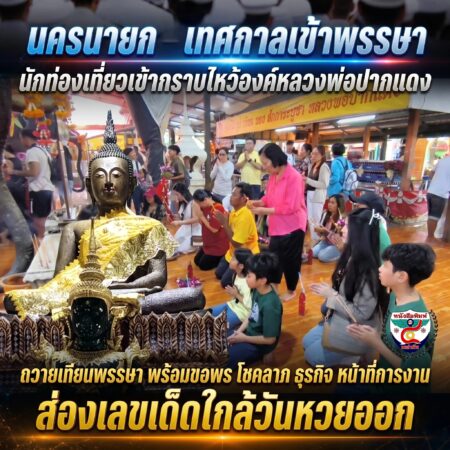 2F_05FGUHEYTUTUR