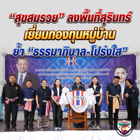 2F_529ABC010