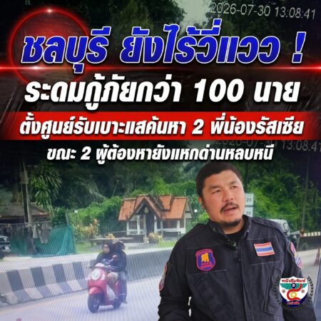 2F_8888LI599MNJTT696545