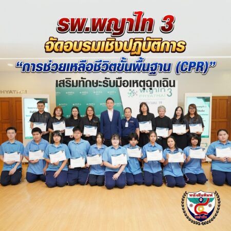 2F_GJTYT