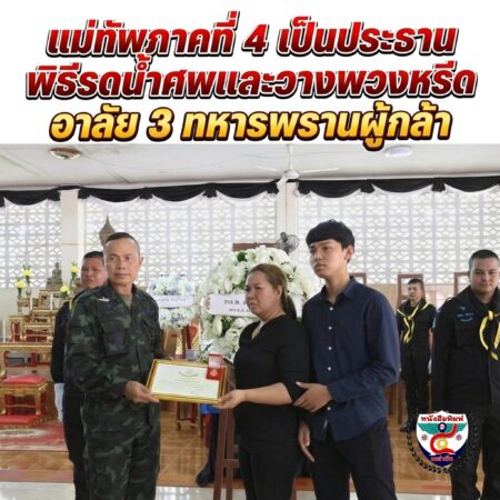 2F_SDFDGSE