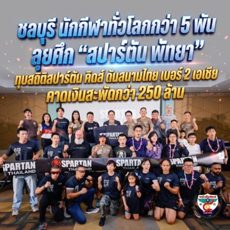 2F_777000HT59Y7