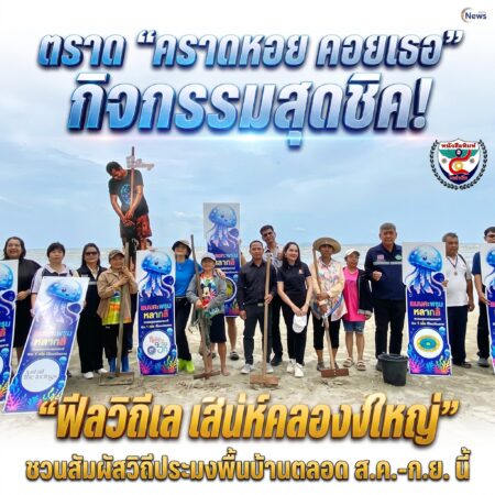 2F_789OYIRYRY