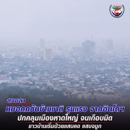 2F_EGSJKOOHGYNEW2026