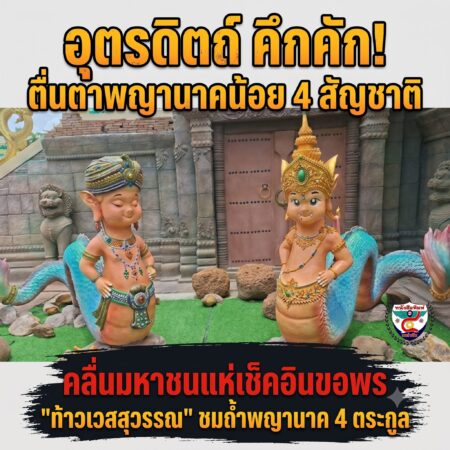 2F_GHJTRRH665YT