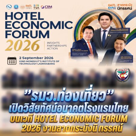 2F_GJGYYNEW2026