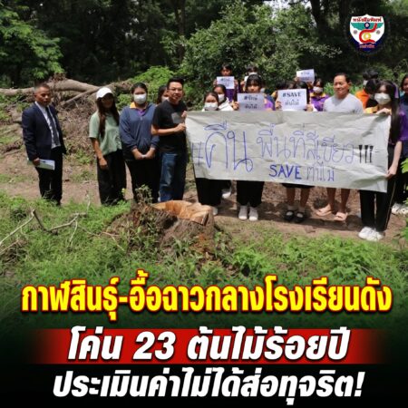 2F_JKGYJFSDAWNEW2026