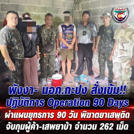 2F_JTD49JTJT5YTDY789HGKUFG