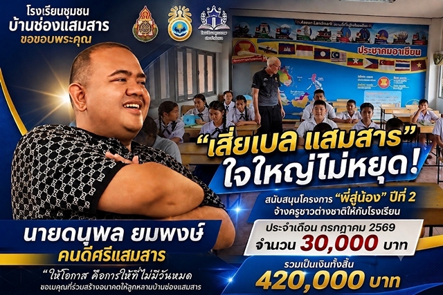S__34635840