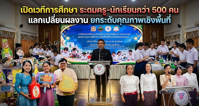 S__48455730