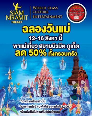 ภาพ_0