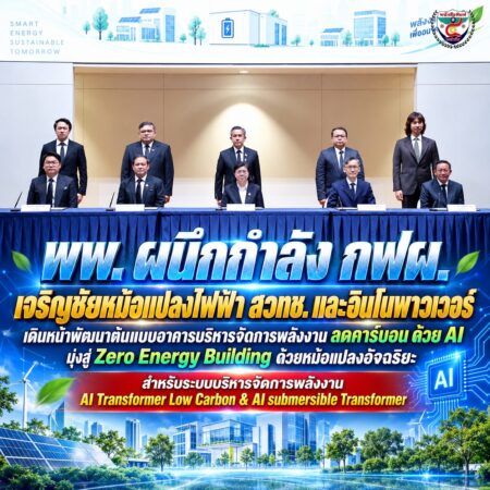 22F_789HJKLNEW1254