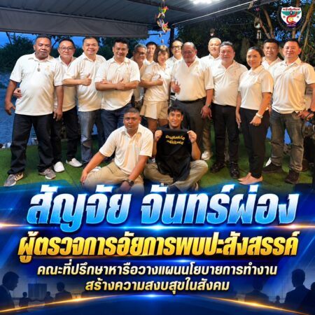 2F-35-ChatGPT Image 20 ก.ย. 2569 05_58_32