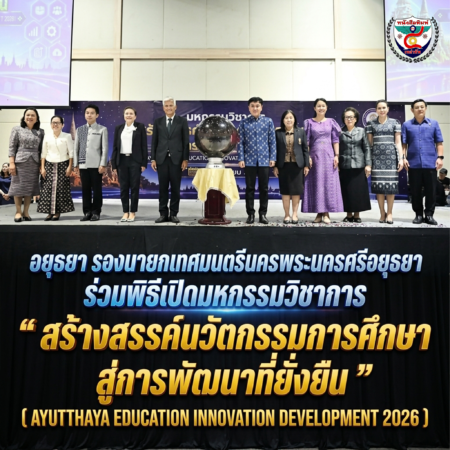 2F001RETYNEW2026