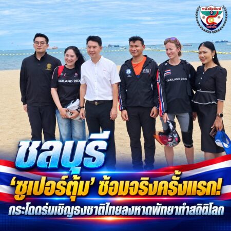 2F_133TRYERTTNEW1254
