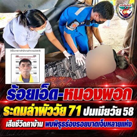 2F_1TRUYRTUUIIOIOPONEW1254