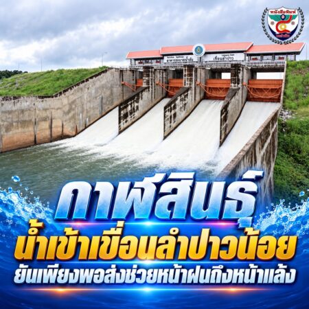 2F_233TRYERTTNEW1254
