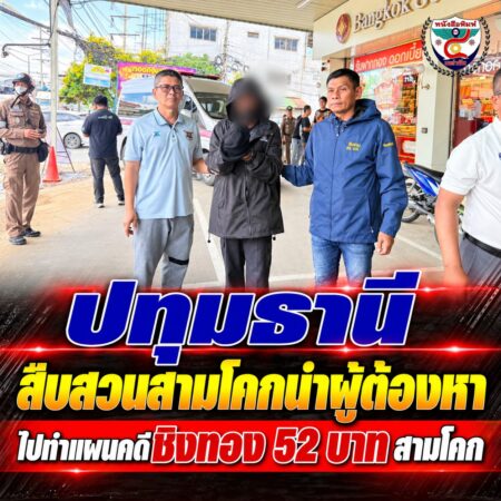 2F_2JTYTNEW1254