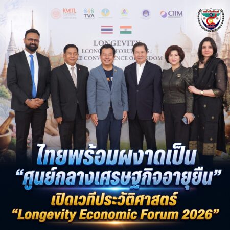 2F_9594HGFHDFNEW2026