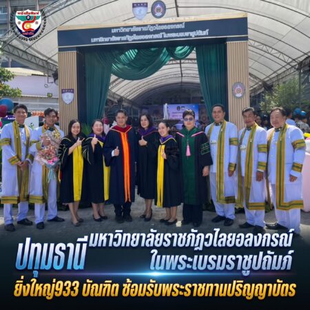2F_HKTYW7898SEWRNEW2026