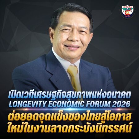 2F_ILKU6RNEW2026