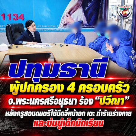 2F_JTR77Y47859NEW2026